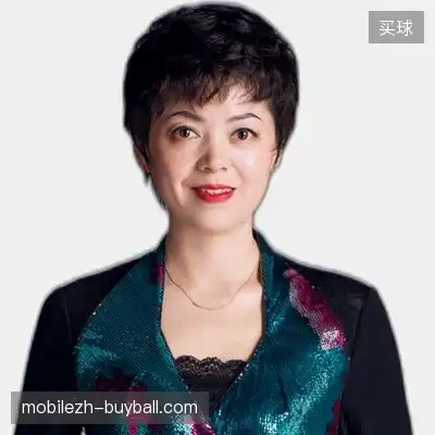蒋涵