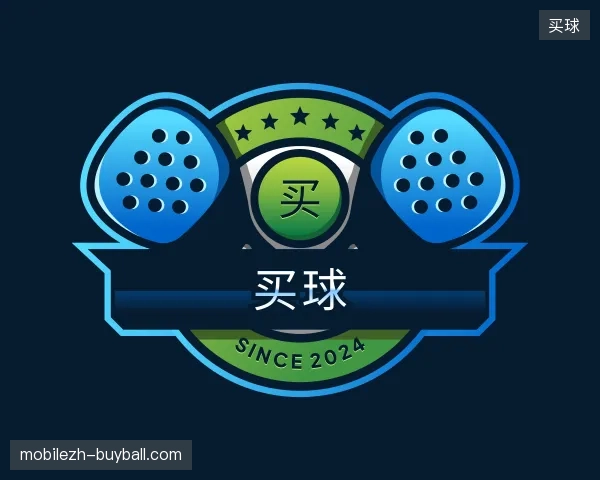 认识买球官方网站