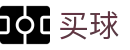 网上买球APP - 世界杯赛场快讯实时全送达官方发布